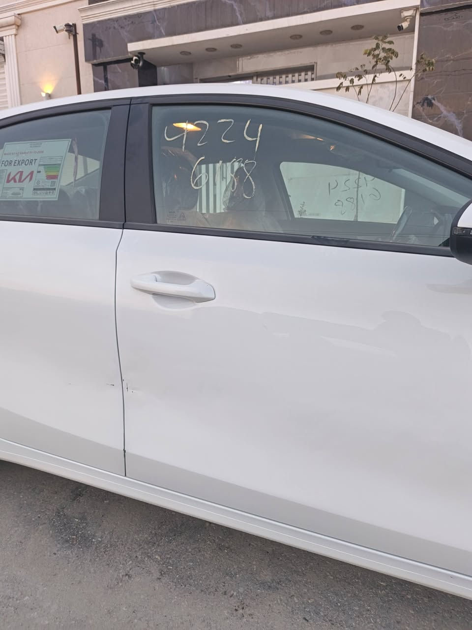 سلام عليكم
فورتي للبيع فقط موديل ٢٠٢٤ وارد أمريكي
دخول جديد السيارة جديده كلش
حادث بسيط جدا لا صبغ ولا تبديل
بارد فقط بلجاملغ  وحافت البنيد
وطخه بل دوس موضحه بل صور
ايرباك سليم حته الدركه
راديترات بلادي 
الون أبيض 
محرك الفين دوش
كير سي في تي ٨ نمر
رادار أمامي
رادار جانبي
تحديد مسار 
نقطه عمياء
ارضيات جلد
سفريات جلد
الجنطه مغلفه بل كامل
سبير وفلين جاهز
شهدا بسمي 
سنتين وتصير حره
المكان الناصرية
الرقم ***********
