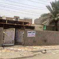 حي العسكري • طابو صرف • ٢٧٠م