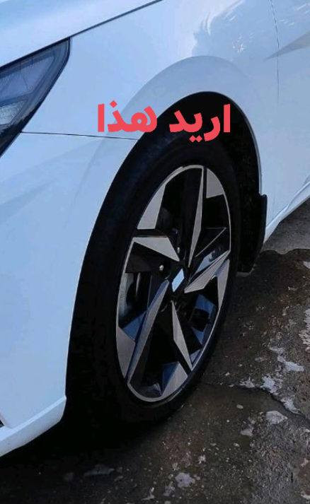السلام عليكم مراوس اذا اكو


**إذا كنت صاحب هذا الإعلان وتريد حذفه لأي سبب، رجاءا أرسل رسالة إلى الدعم الفني**
