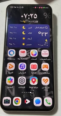 هواوي P80 الترا • كامل ملحقاته • ٤ كفرات