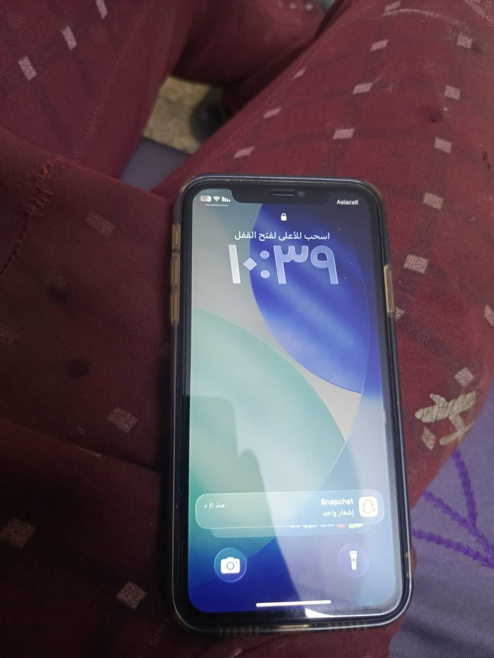 آيفون  11 كامرتين مبدل شاشه فقط بطاريه ٧٤ سعره ٢٢٥ وبي مجال شرايه اتصل ***********
