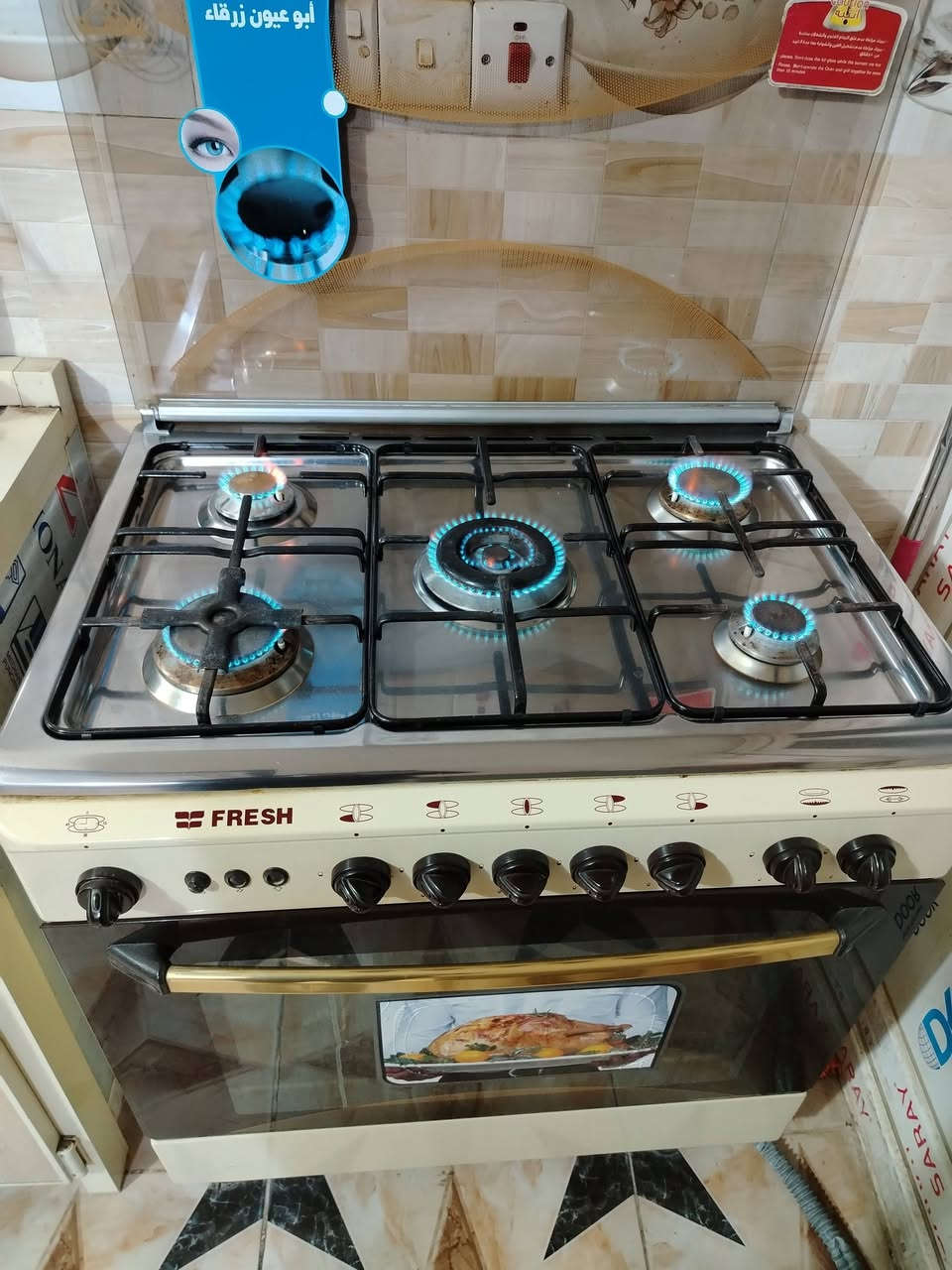 السلام عليكم ورحمة الله وبركاته
للبيع كاونتر جديد ما مستعمل

ميز طعام مع 4 كراسي

ميز تلفزيون

طباخ 5 عيون

بنكه سقفيه مال سقف ثانوي
مكان كركوك
الاستفسار اتصال على الرقم ***********
