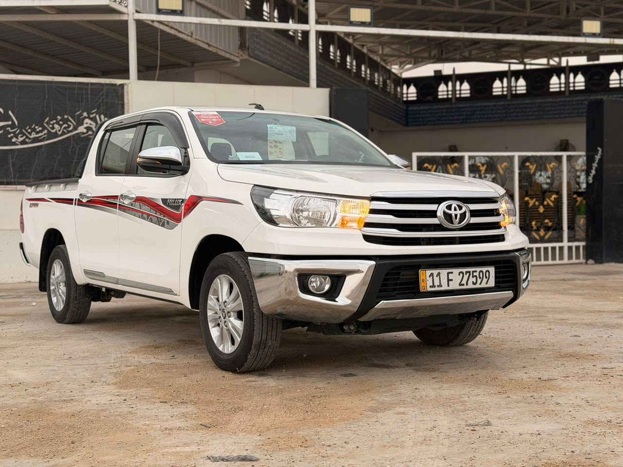 سلام عليكم للبيع تايوتا هايلوكس موديل  2025 اوتماتيك ماشيه 7الف شركة ساز فول موصفات شاحن لاسلكي قطعتين تبريد مكفوله كفاله عامه رقم بغداد بسمي العنوان بابل الشوملي السعر 308$/***********
