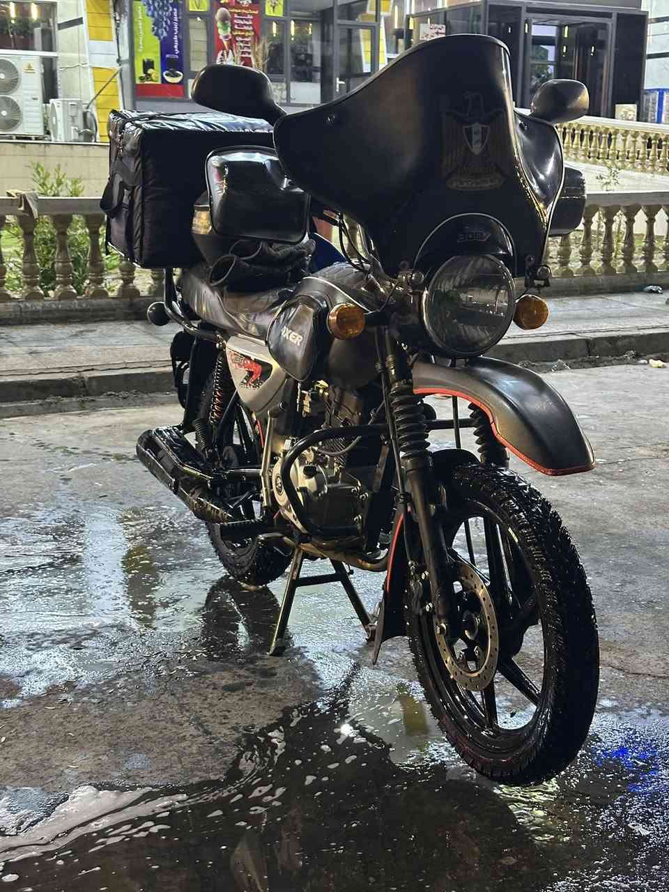 السلام عليكم دراجة بوكسر 23اوراق اصولية بأسمي اكفلك سرقة اكفلك عشاير دراجة تخبل  احلى من صور دراجة مبدل بيها بوشة وبستم شركة ليبل وردي  صوتها ناعم دراجة حلوة مال واحد يريد يسترزق بالحقيقة احلى من صور دراجة ابيعها كاملة ماشيل منها اي حاجة بيها منضومة زنون عالية تخبل ام لمروحة تتكون لمنضومة من لايت داخل لمازدة + بلوجكترات ثنين بليل شارع نهار بيها ستان تلفون اصلي بيها دبل اشارة بيها مصدات هواء جامة فراشة تغليف  للكشن وصندوك  دراجة تاخذها ربع دينار ماتذب عليها دسكات بنزات فلاتر دهن كلهن مبدلهن ادامة كاملة للدراجة مسوي حتى زنجيل مغسول ومخلي كريز حراري ومضبوط لاصوت ولا طركعة  دراجة ماناقصها بس شخص يصعدها ويطلع على باب الله سعري مال بيع رجاءاً ماريد احد يتعبني دراجة قفلها من الاخير 1500 مليون ونص ربع دينار مانزل والي تناسبة يتصل عليه واتس اب 

مكاني بغداد ***********
