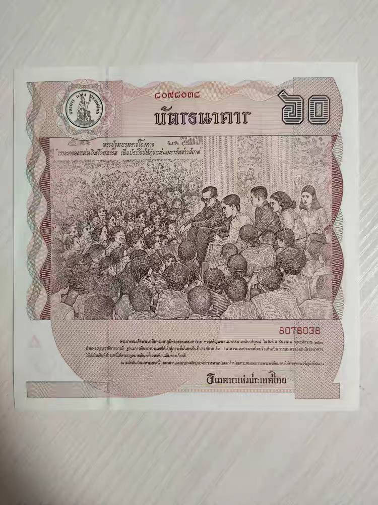 عملات تايلاندية 60 باهت اصدر 1987 عيد ميلاد الملك الستين باسعر 20000الف


**إذا كنت صاحب هذا الإعلان وتريد حذفه لأي سبب، رجاءا أرسل رسالة إلى الدعم الفني**