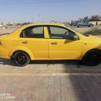 افيو • ٢٠١١ • تحويل مباشر