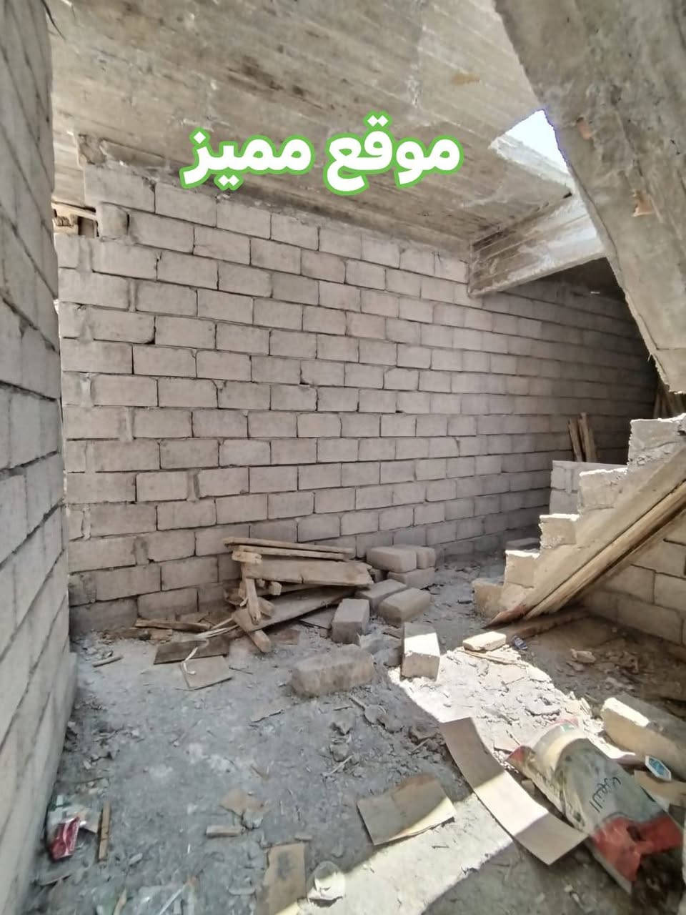 #مكتب اسطنبول للعقار✅💯✅
#للبيع 🏠🚪🪟🚪

هيكل مساحة ( 35 متر  واقع حال) سند طابو ملك صرف✅

    ❤  ( السعر جدا جدا مناسب) (موقع مميز ركن)❤

،،،،،ـــ.......ـــــ......ــــ،،،،،
#عنوان_الهيكل ↘️ ↪↩

⬅️ الساحل الأيمن✅ 
  
❤    (منطقة باب لكش) قريب على (حمام عبيد اغا)❤

                                               🕌    (وجامع الشماع)🕌

 يتكون من(1)غرفة نوم 🏠

    ( مع شتملات)✅❤✅↩↪✔

 ()()()()()()()#####✅✅✅👍👍✅
 
قريب جدا على الشارع العام السعر جد أ مناسب ✅👍👍

للاستفسار الاتصال📞 بالارقام التالية❤✅
***********📞
***********
#مكتب_اسطنبول_للعقار 
شارع الفاروق مقابل مسجد العراقي .🕌✅👍👍✅
