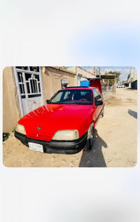 مصبوغ • كركوك • سنوية ٢٩