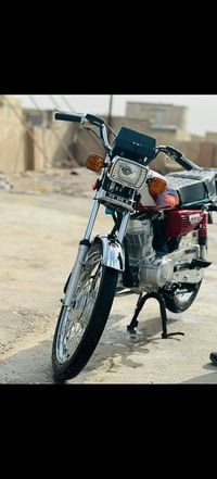 نامه • مامفتوحه • ٢٠٢٣