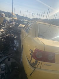 كوين • مكني • بغداد