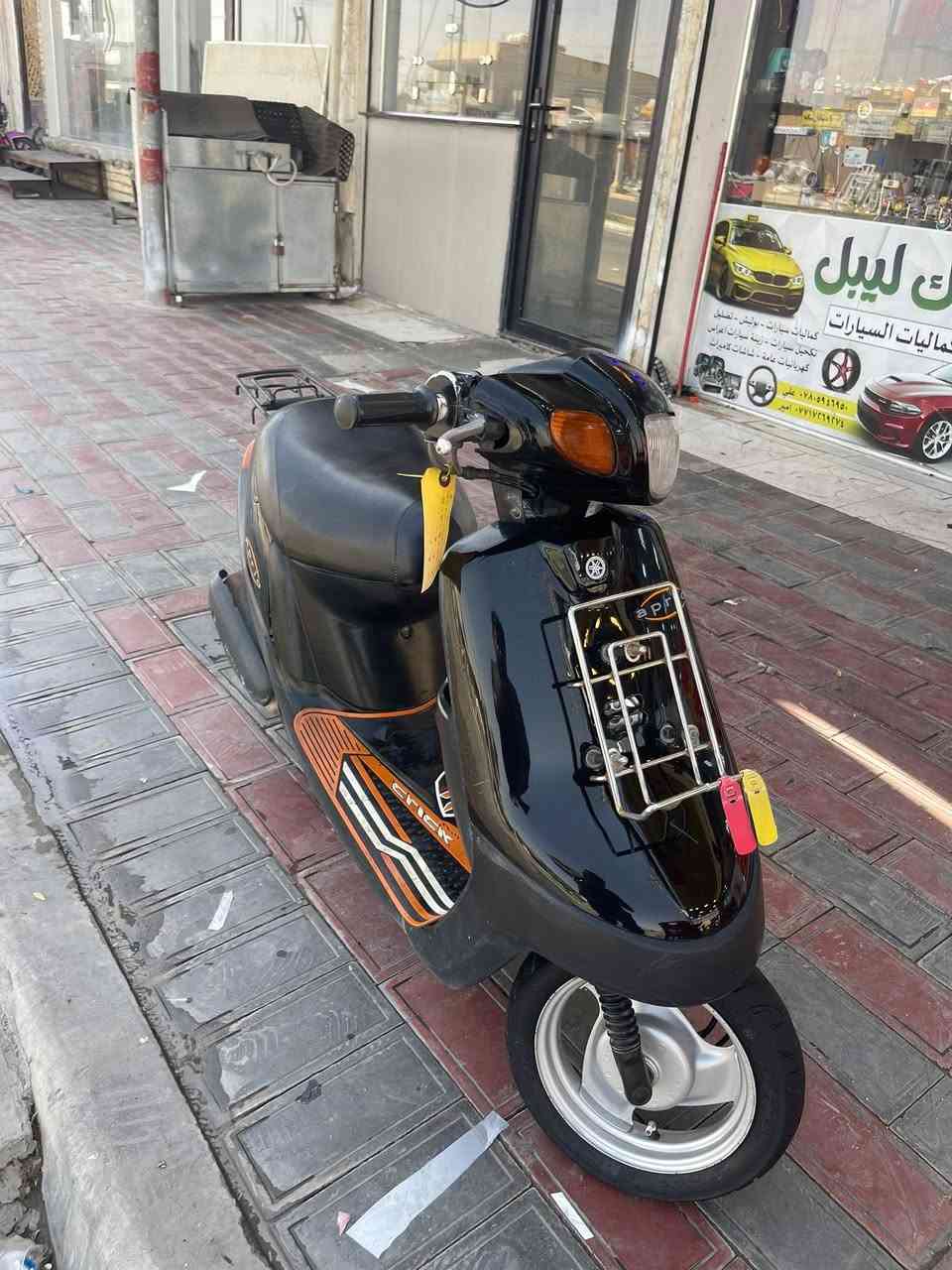بطه 2003 دراجه مكفوله من الفتح بس كفرات تجاري مكينه ممفتوحه سعر ٣٢٥ مكاني الانتفاضه الثانيه ***********
