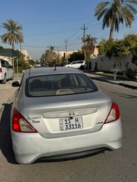 صني • ٢٠١٦ • تبريد ثلج