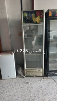 ثلاجة • للبيع • سعره