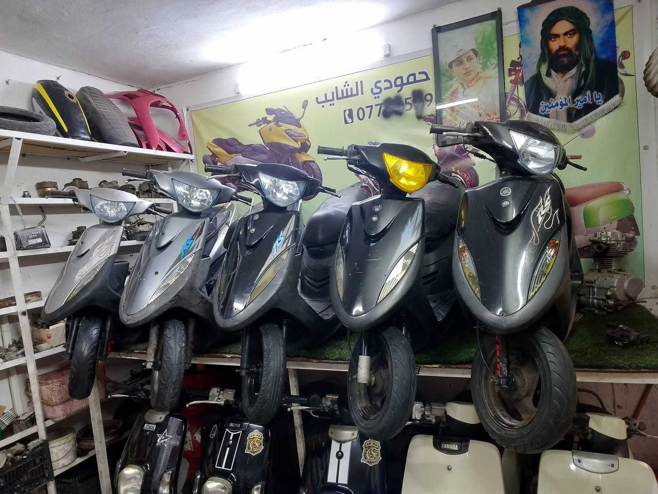 رمبات كوت حي جهاد ‭٠٧٧٥ ٩٥٧ ٩٦٤٤‬
