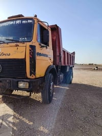 07835789075