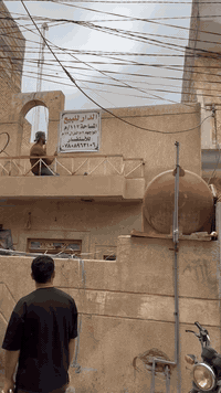 دار ١١٢م • شارع بستان الجعفري • سند ٢٥