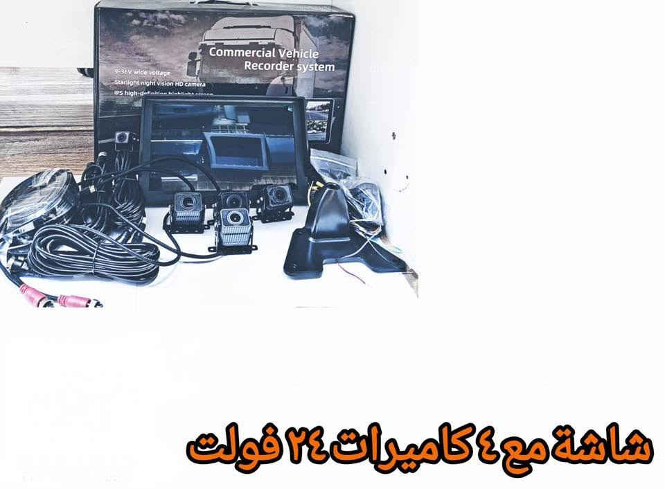 مـحـلات عـمـار الزرو 

📞0785555353
📞0797867634


**إذا كنت صاحب هذا الإعلان وتريد حذفه لأي سبب، رجاءا أرسل رسالة إلى الدعم الفني**