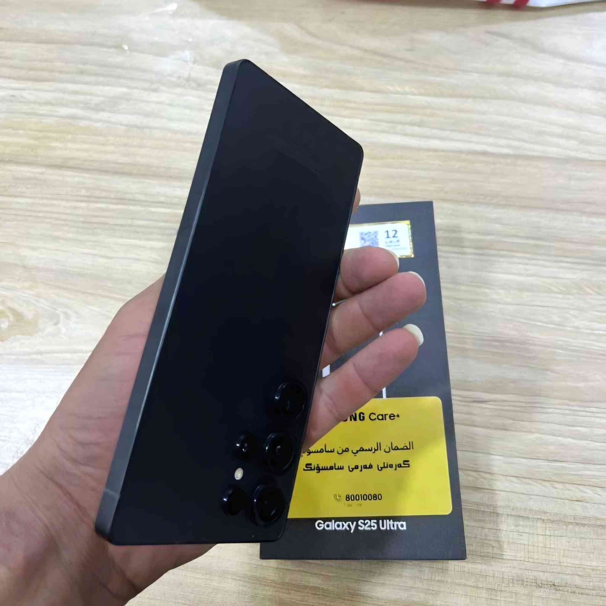 السلام عليكم ورحمة الله
عندي سامسونك S25 ultra  jatblack وكالة عين الفهد 

ذاكرة  256 

لون اسود كامل نظيف 100% من الشخط او الكسر 

ملحقات كاملة جديدة  

السعر (1200) مليون و 200 

العنوان بغداد/ الكرادة 

*********** للتواصل متوفر واتساب
