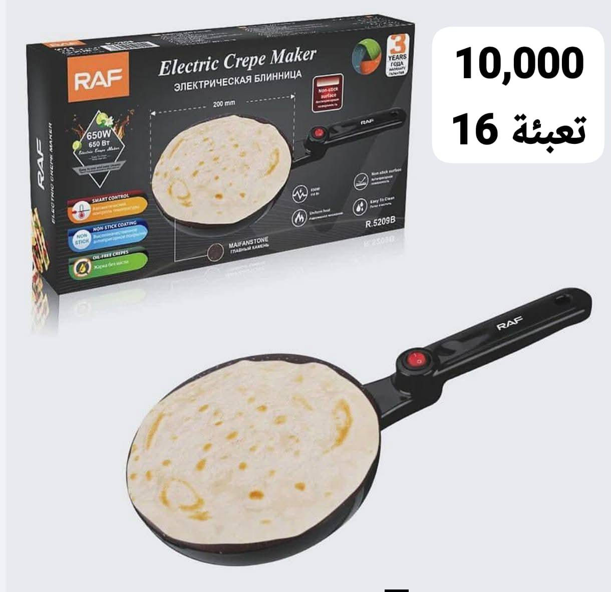 ايتمات جديدة
جملة جملة جملة
https://chat.whatsapp.com/C4CCi0oGM8X7DlcHAtIS73?mode=gi_t
متوفر توصيل


**إذا كنت صاحب هذا الإعلان وتريد حذفه لأي سبب، رجاءا أرسل رسالة إلى الدعم الفني**