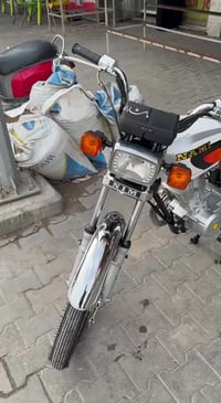 4كير • امتياز • ٢٠٢٧