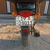 بيعه سريعه دراجه نضيفه موديل 23 امبدل بيها بس واشر كازكيت وياردلها تبد...