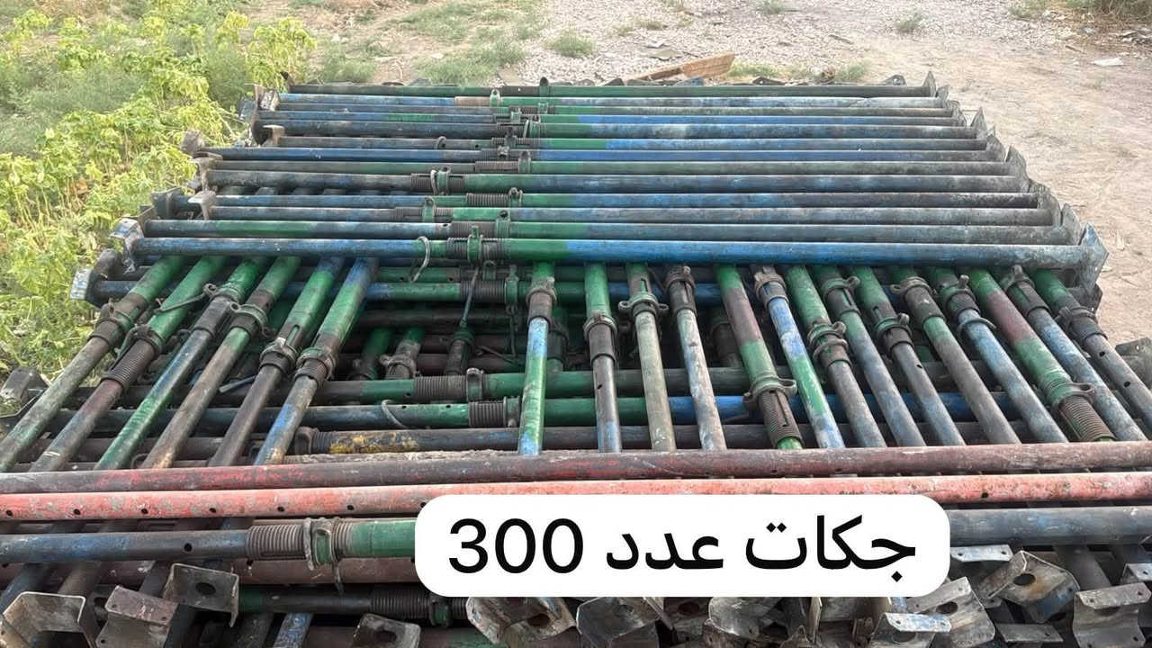 #قالب للبيع
تفاصيل قالب ع صور 
مكاني الرمادي 

الاتصال ***********

