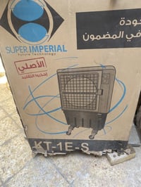 متاح مبردات تصفية مخازن بسعر الجملة للبيع مكان بغداد الشعب 07722229157