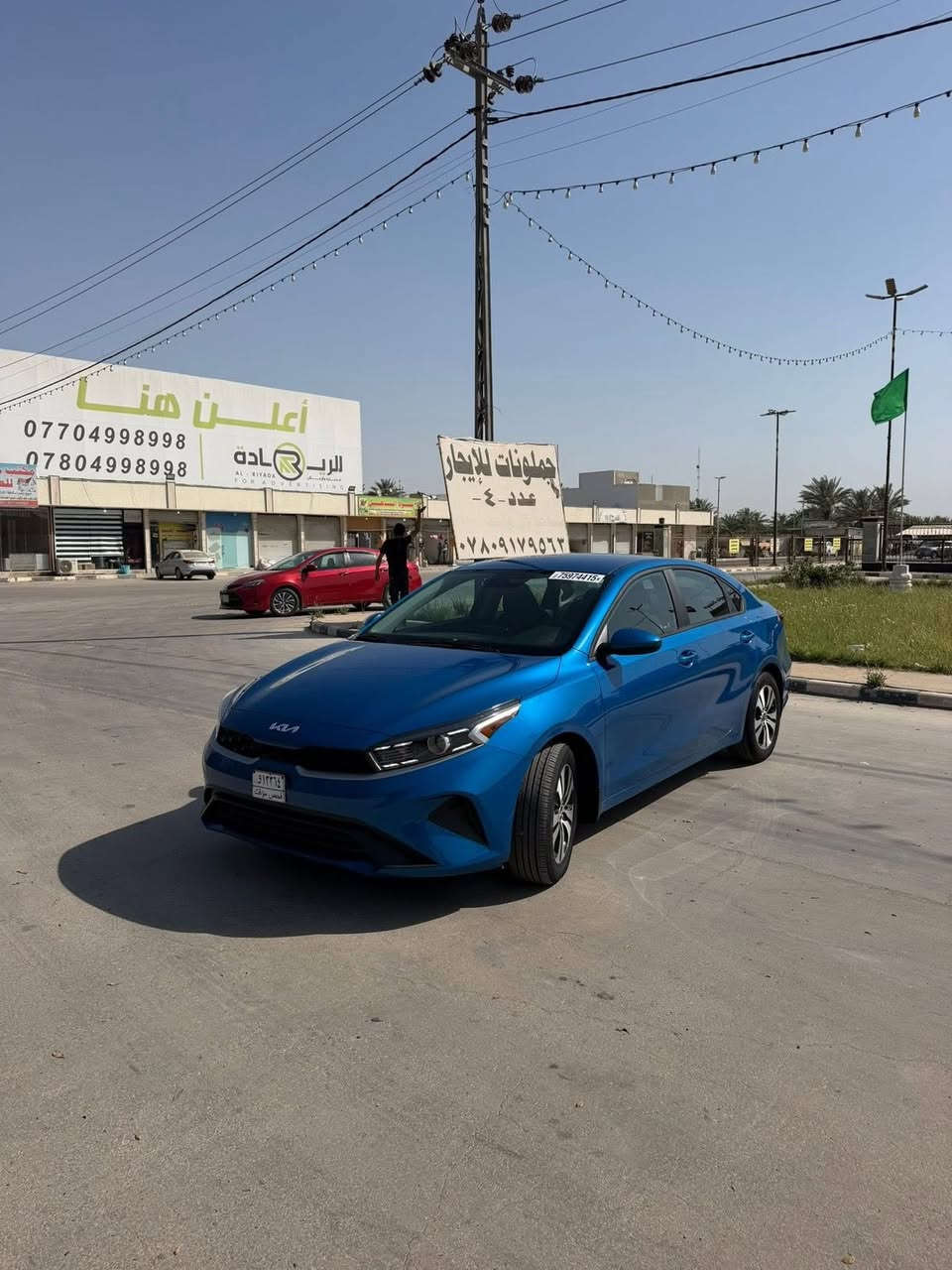 مكلف بلنشرررر
السلام عليكم فورتي 2024 دخول جديد بدون رقم  سياره جديده ماشيه ٢٠ الف حادث فقط البصوره سياره كفاله  مواصفاتهه معروفه تحديد مسار تثبيت سرعه انضمه قياده وباقي المواصفات مكاني  بغداد الغزاليه ***********
