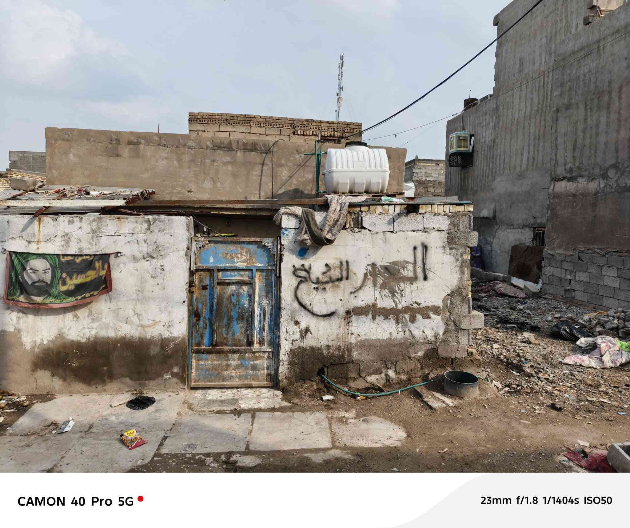 سلام وعليكم بيت وقطعت أرض البيع المساحة 150 العنوان سبع قصور عل مشروع أول فرع سعر 35تصال ‏‪***********‬‏
