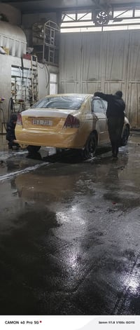 سبكتره • ٢٠٠٨ • رقم مميز ٧١٨