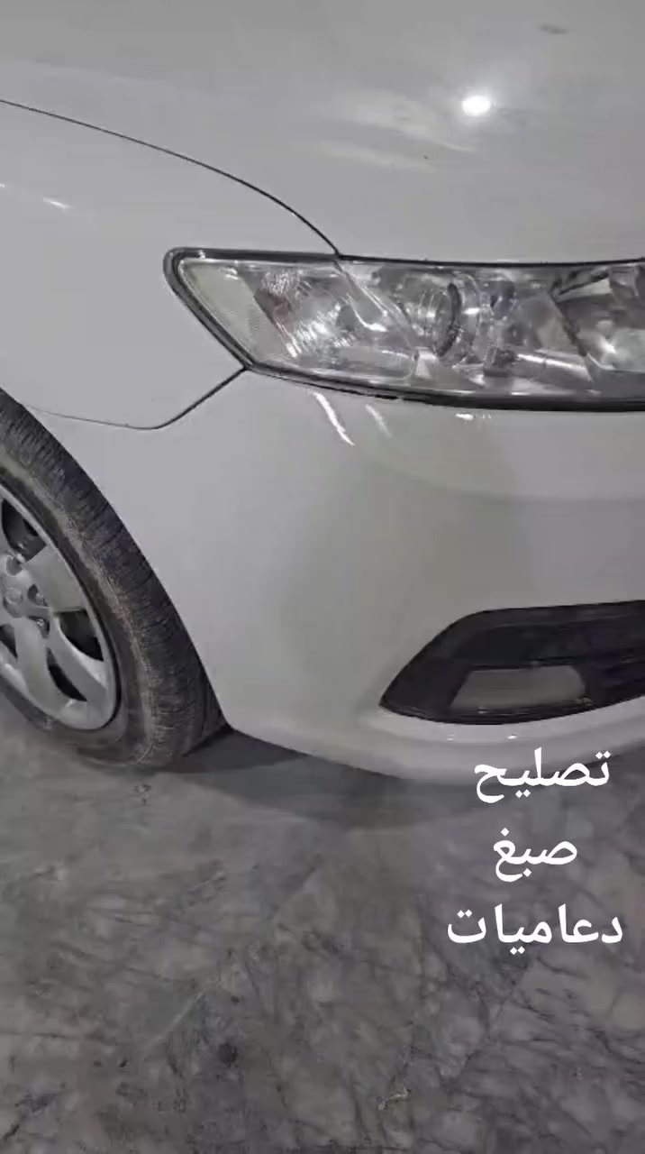 خدمات 
فايبر كلاس 
لتصليح الدعاميات 
تصليح لايتات
صبغ
بوليش عام كافت السيارات 
العنوان 
الناصريه نزلت جسر السريع مقابل شمس اليابان
للاستفسار الاتصال على الرقم ***********
