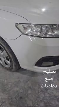 الناصرية • فايبر كلاس • تصليح لايتات