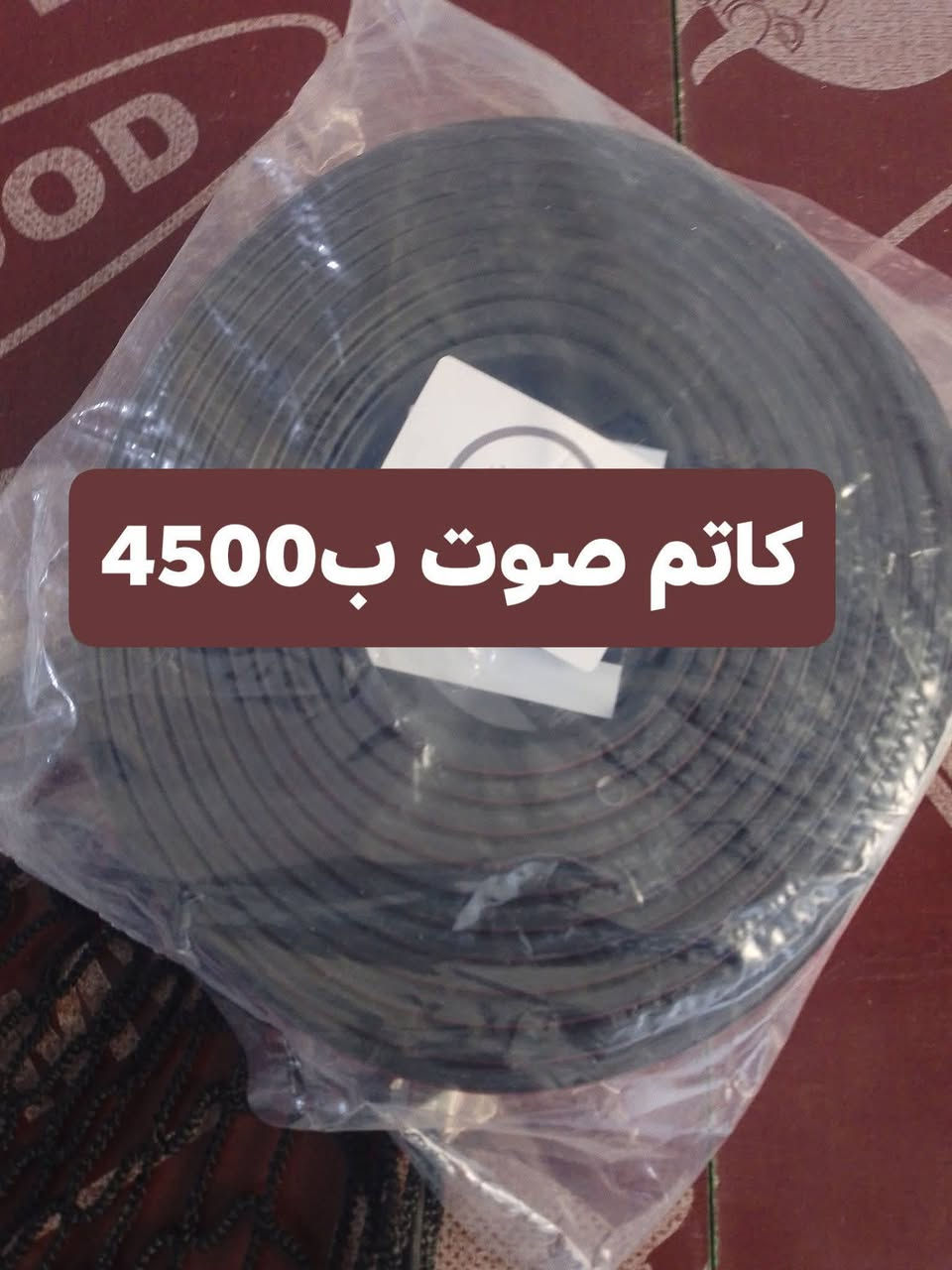 سلام عليكم عرض خاص لمده 4 ايام من كماليات محمود
العنوان تقاطع حصو ورمل حي عسكري سايدين خلف جامع معراج بصف مجمع ابو عباس ***********
