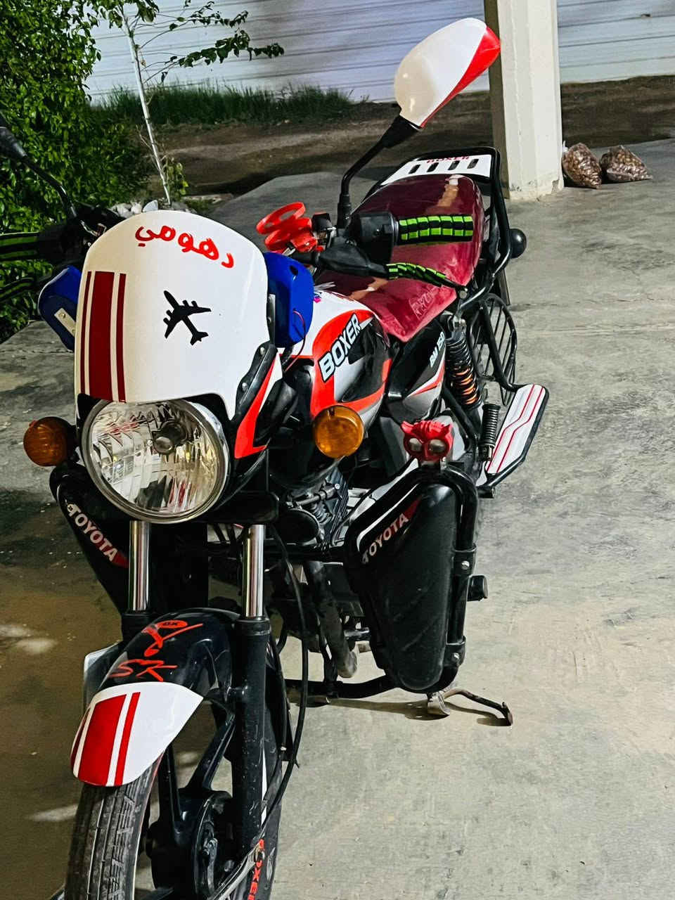 دراجة بوكسر موديل 21 رقم وسنويه تحويل ثاني يوم مكفوله من كلشي السعر 1850 بيه مجال متواجد خاص :هاتف ***********
