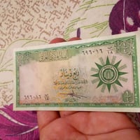 نضيف • مزاد • إقفال ١٠م