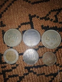 توصيل لكل المحافظات