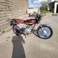 تايكر • ٢٠٢٣ • كهربايت