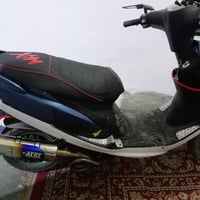 دراجة • زعفرانيه