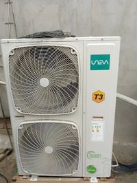 سبالت ٤ طن • يونفا انفيرتر • قطع غيار تبريد