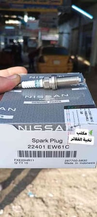 اخذ من الرئيسي واستفاد الربح بالشرا مو بالبيع  بلكات بجودة عالية جدا ج...