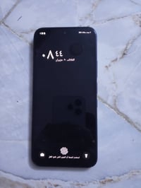 للبيع بدون ملحقات مال بيت راسلني واتساب مكاني بغداد الشماعيه 077283940...