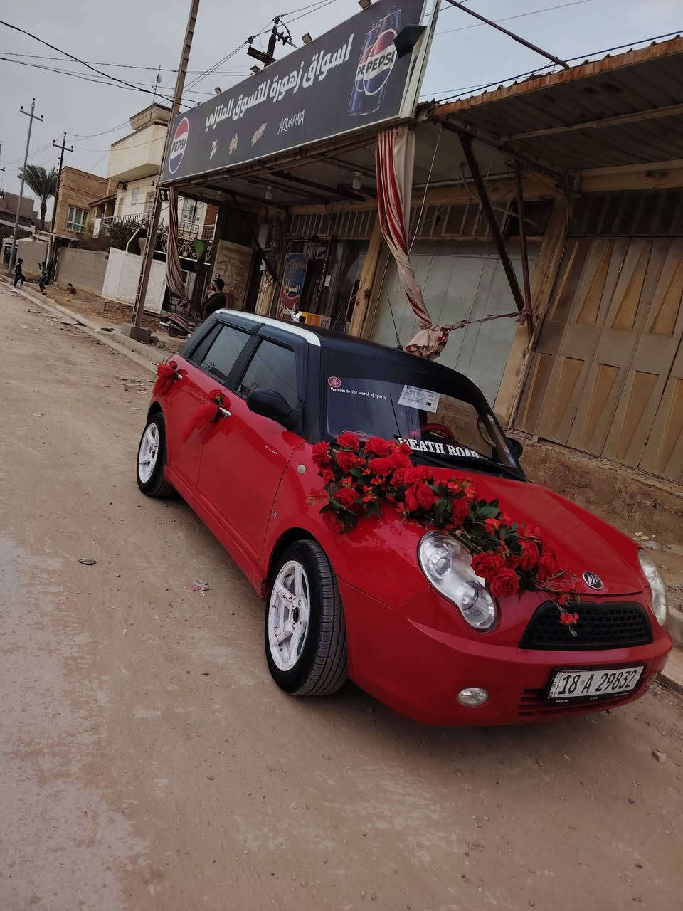 يالله
ليفان للبيع
٢٠١٣ كفاله كفاله من الضربه صبغ بنيد فقط اثر جراد بدون لامعجون ولا شي بيه بارد شي جدا بسيط 
السياره جاهزه ع اخر حبايه
تبريد ثلاجه 🥶
حماوه ٤ ثابته بتبريد ٣ يعني انسه الحماوه 
ويل فوسن ١٥ رياضي
تخم تاير جديد 
 دواخل جديده 
شاشه ١٠ انج
سستم سماعات

للاستفسار ***********
