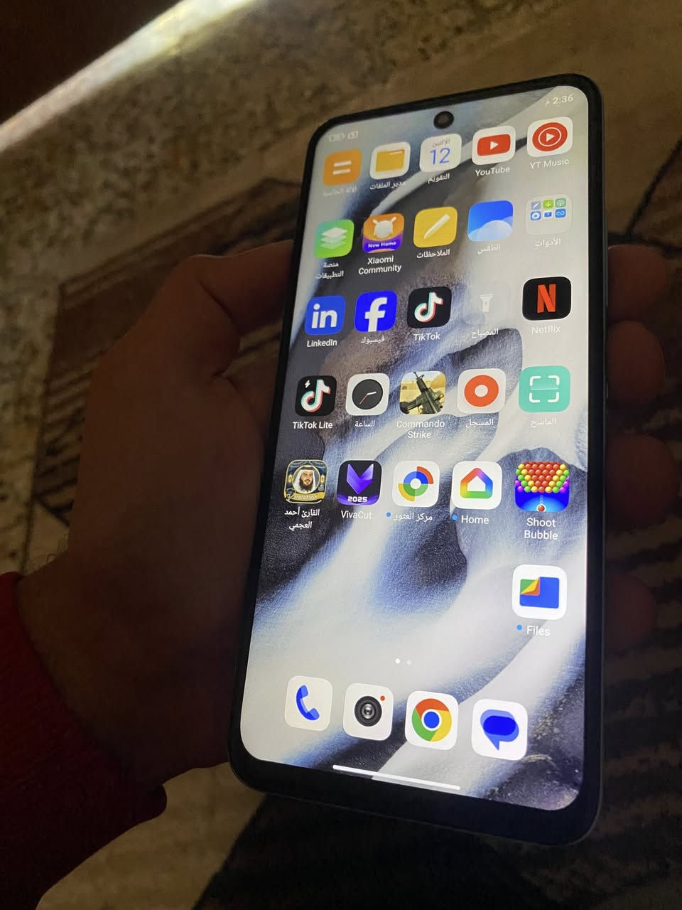 ريدمي ١٢ مكفول ذاكره ٢٥٦ 
ب ٧٥ الف ***********
