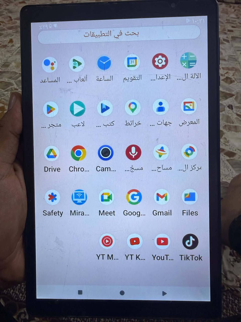 ايباد للبيع سعر خاص


**إذا كنت صاحب هذا الإعلان وتريد حذفه لأي سبب، رجاءا أرسل رسالة إلى الدعم الفني**