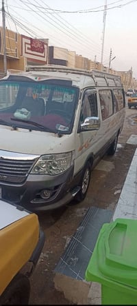 فاتون الاوان مديل 15 مراوس جنبي اج وان مكفوله 07716925461