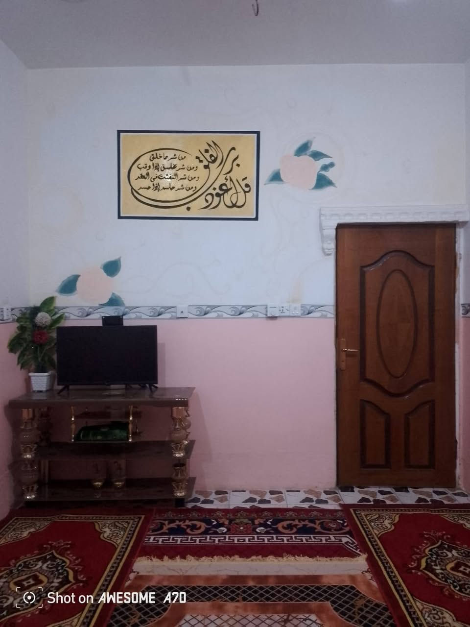 السلام عليكم يعلن مكتب البارون للعقار
بأدارة اخوكم جاسم البارون 
        ~~~~~~~~~~~~~~~
⭕️ دار للبيع_طابو زراعي سند25 بناء حديث 
⭕️الموقع /ناحية ابو غرق حي المرتضى
⭕️عرض الشارع 10متر///
⭕️ المساحة§ (100)متر (5❌20)متر
⭕البيت مكان حلو وبيت مرتب
⭕البيت طابق واحد //1غرفة ⭕نوم➕كلدور➕صالة➕مطبخ➕ منور ➕ مجمعات ⭕صحية 2/// 
⭕البيت سعر مناسب وتحويل مباشر باسم المشتري
⭕خدمات كاملة ومنطقة سكنية ومدارس قريبه
⭕سعر البيت 💢60مليون وبيه مجال
ليحب يراجع المكتب البارون للعقار 
/~~~~~~~~~~~~~~~~~/
استفسار المكتب ///***********
واتساب المكتب ///***********
جاسم البارون ///***********
جاسم البارون للتصوير وترويج كافة العقارات
