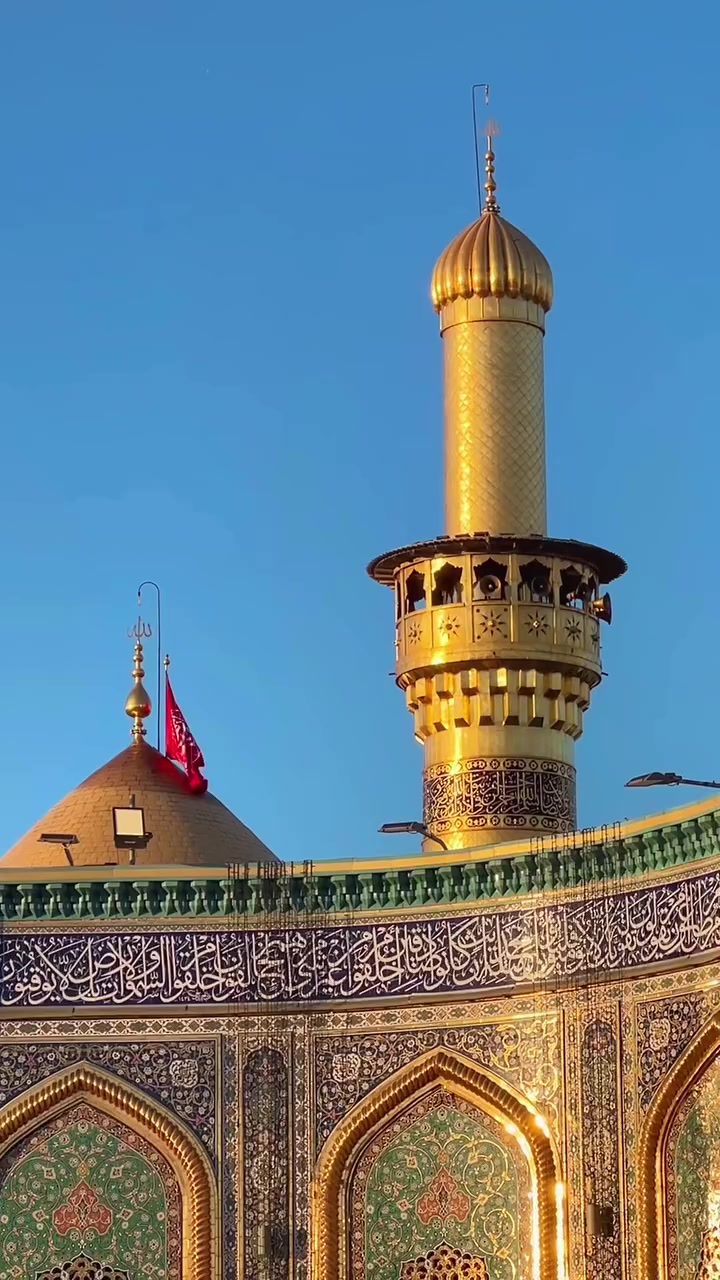 🖊 السلام عليكم حملة. الحاج  (سيف العجياوي) 🪩
تعلن حملتنا ألى زيارة #كربلاء_ألمقدسة 🪩

يوم الخميس🫱

 يوم الخميس🫱

سعر النفر6000الاف💵🪩

ألذهاب الساعة 00: 1🕐 ظهرا🪩    د{ مكيف/🪩

العوده الساعة 00: ,9🕙 ليلا🪩     باص رقم ، واحد🪩

باص🚍 سياحي💺 حديث مكيف🪩

💢ونتشرف بحضوركم وخدمتكم وهي شرف لنا 🪩

للحجز والاستفسار الاتصال ع الارقام التالية🪩 ☎️(***********) 🪩

والرقم  ☎️(***********)  🪩

مكان ألتجمع⬇️ قرب جامع الدكتورة وفاء🪩

ومكان اخر قرب شارع الحلة(الغطاس)🪩
