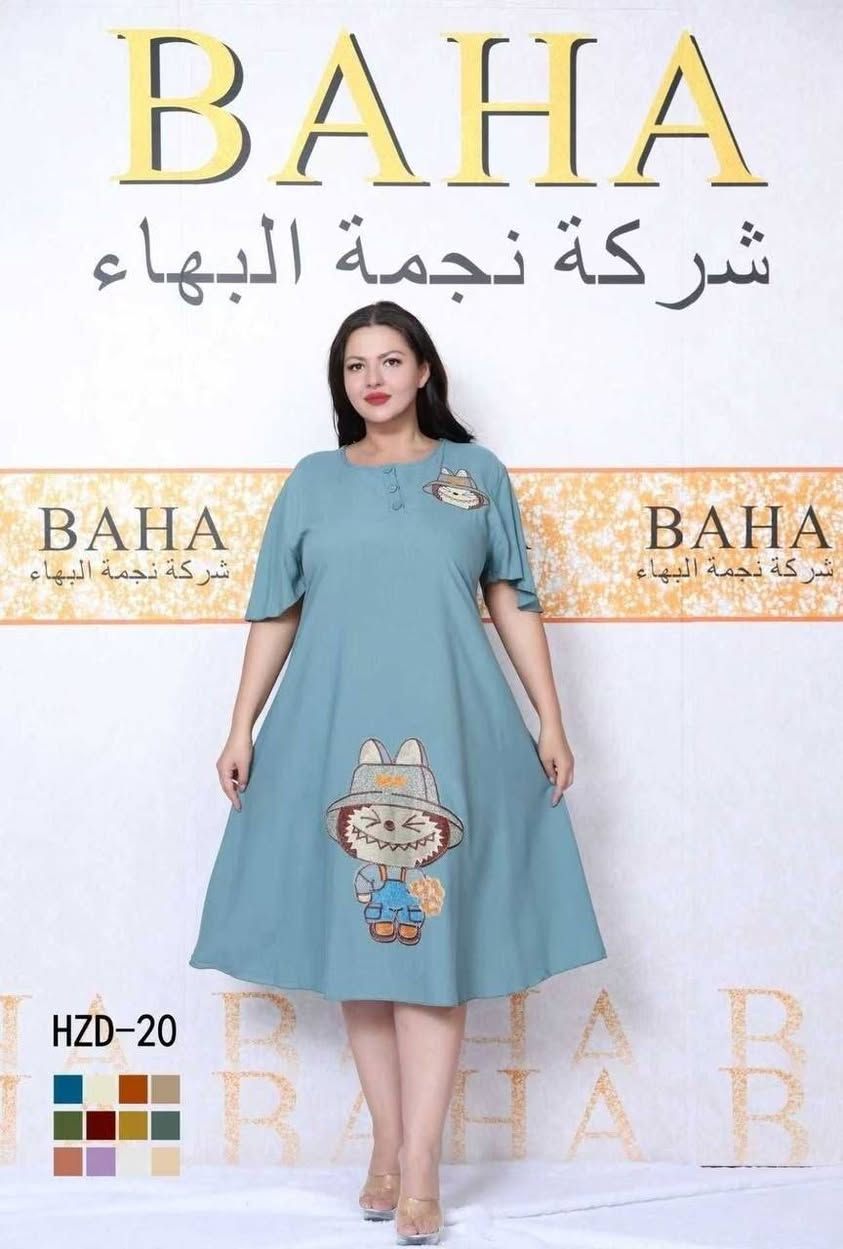 #شلحة_ماركة_نجمة_البهاء 
سعر الدرزن 60 الف
الخامه كشمير ايطالي اصلي 
القياسات من XXL الى 5XL


**إذا كنت صاحب هذا الإعلان وتريد حذفه لأي سبب، رجاءا أرسل رسالة إلى الدعم الفني**