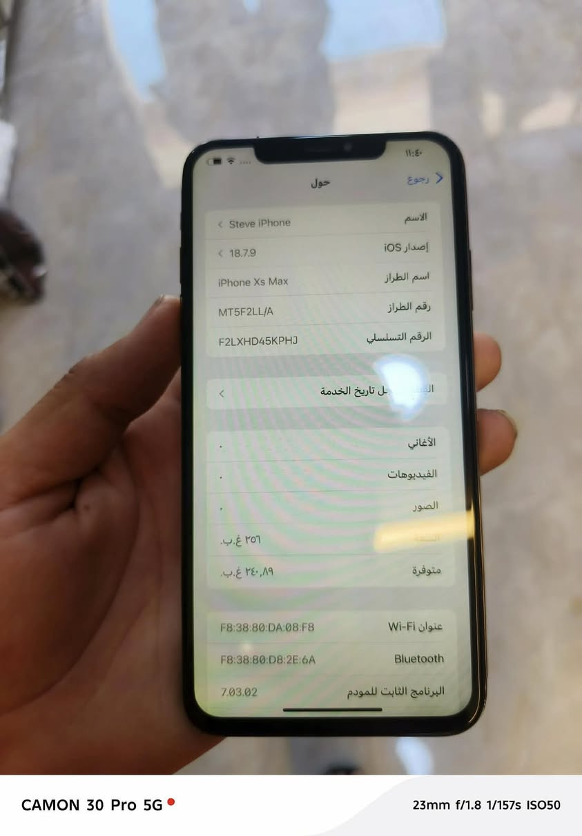 سلام عليكم جهاز للبيع اكس ماكس مستبدله شاشه وبطاريه اصليه الشاشه بيهى نقطه بيضه مام اثره عله الجهاز لمسه خير من الله السعر 120الستفسار على الخاص


**إذا كنت صاحب هذا الإعلان وتريد حذفه لأي سبب، رجاءا أرسل رسالة إلى الدعم الفني**