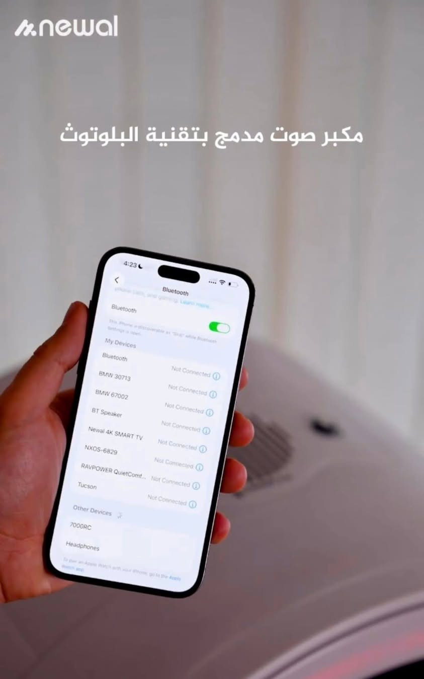 زبائننا الكرام ❤️❤️
✅ وصول ارقى مبردة فول مواصفات من شركة نوال بسعر مناسب والبيع اقصاد ونقد …

ارتفاع 110 سم 
حجم 50 لتر 
ثلاث سرع 
قوة دفع الهواء 7000 متر مكعب / ساعة 
شاشة لمس 
ريموت تحكم عن بعد 
تكنك على البلوتوث وتشغل قران او اي شي …  
 ملف نحاس 100‎%‎
صناديق ثلج لتعزيز التبريد

⚠️لا نتعامل مع المناشئ الرديئة اطلاقاً بل نتعامل مع الماركات العالمية وذات الجودة الممتازة . 

#عنواننا 
🔹الفرع الاول :- واسط / قضاء الحي / شارع الجمعية / قرب سوق الخياطين 
🔹الفرع الثاني :- واسط / قضاء الحي / نهاية شارع الشيخ على اليمين / قرب مجمع رسول 

#للطلب والاستفسار :- 
***********    ***********

#معرض_محسن ….. #خيارك_الافضل
#مبردة #نوال #مبردة_داخلية
